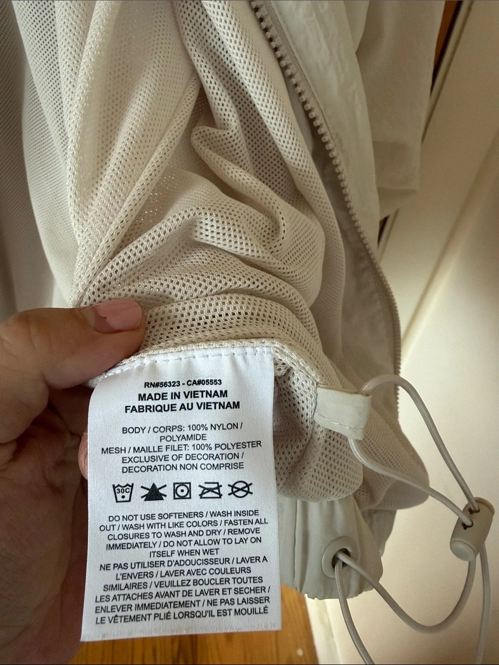 Nike Women’s Light Gray/off White Windbreaker Jacket